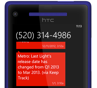 Example screenshot of phone TXT
